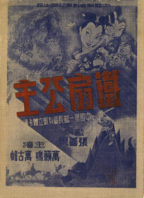 麻豆精品成人免费国产片